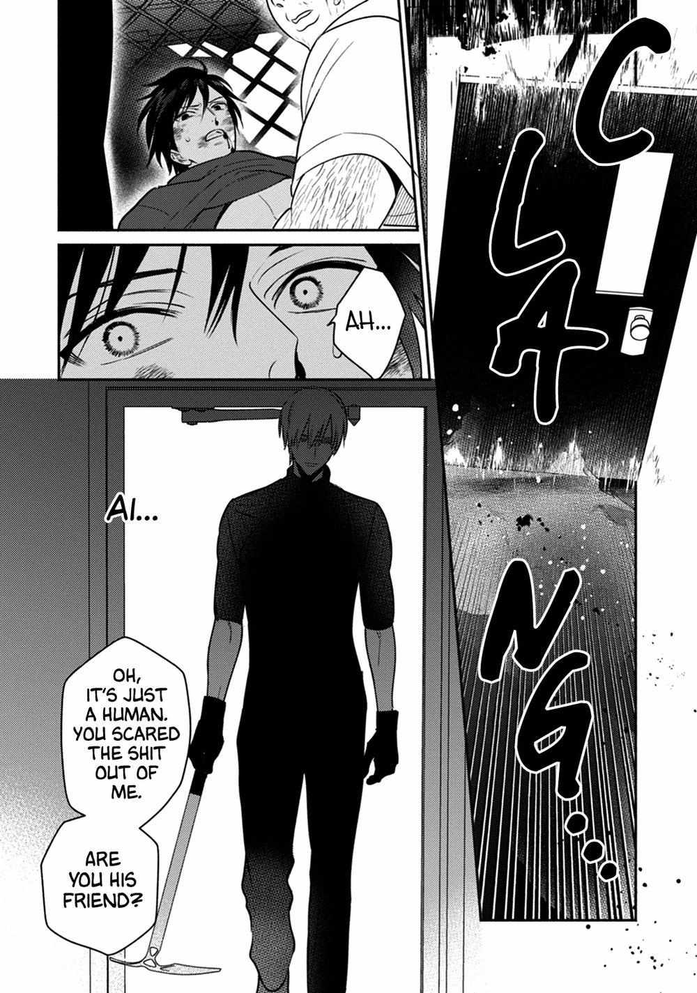 Undead (Tsuyuhisa Fumi) - Chapter 1