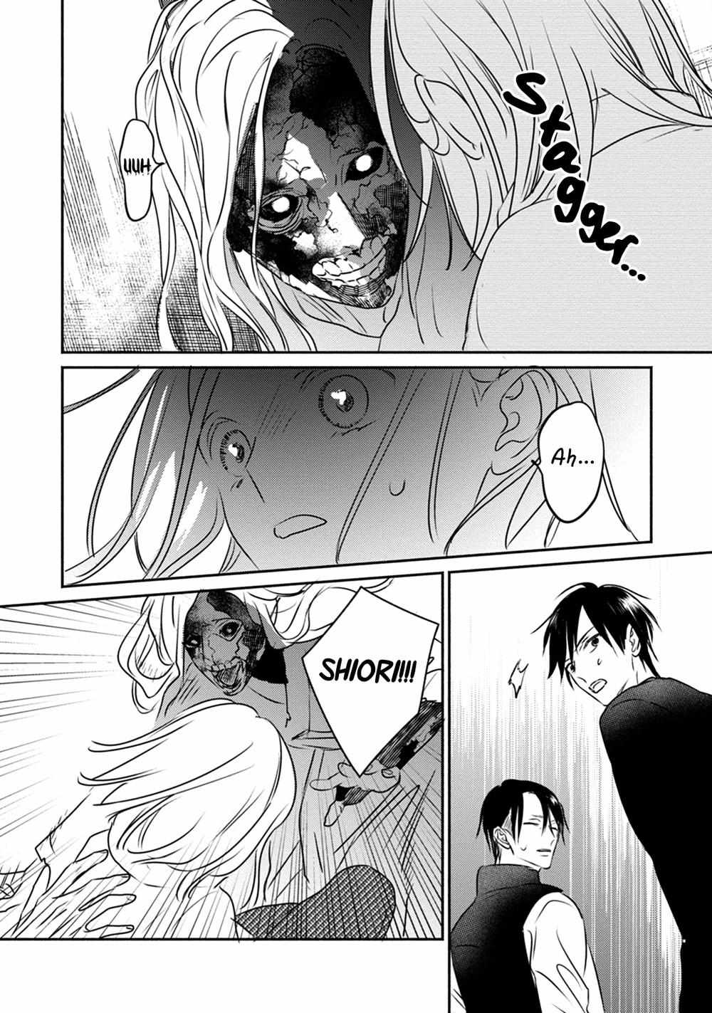 Undead (Tsuyuhisa Fumi) - Chapter 4