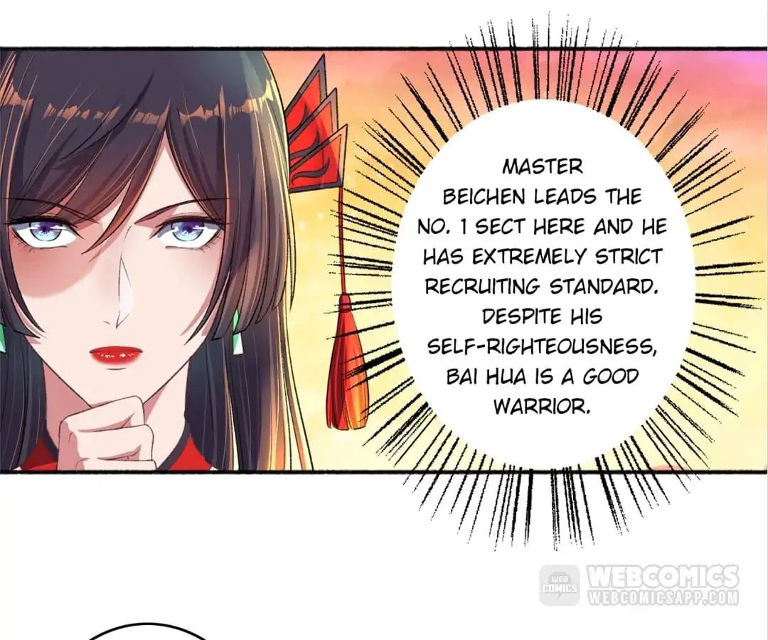 The Peerless Concubine - Chapter 33