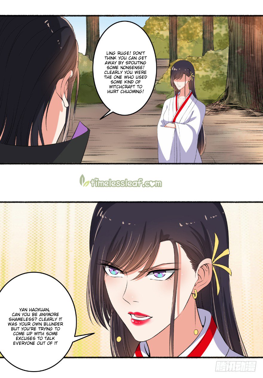 The Peerless Concubine - Chapter 90