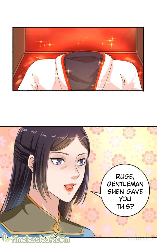 The Peerless Concubine - Chapter 62