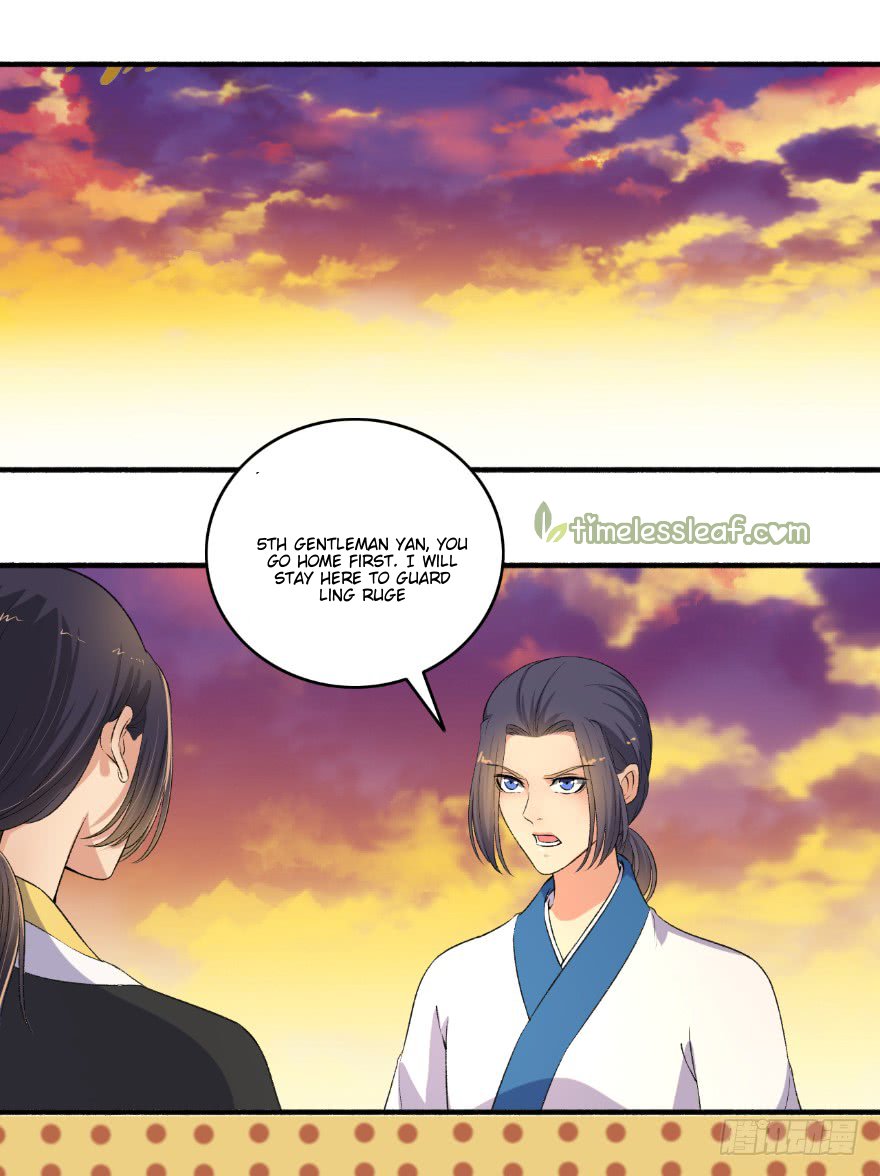 The Peerless Concubine - Chapter 128