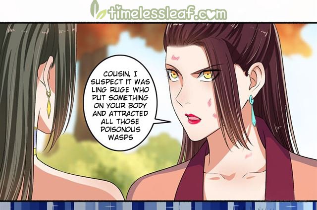 The Peerless Concubine - Chapter 83