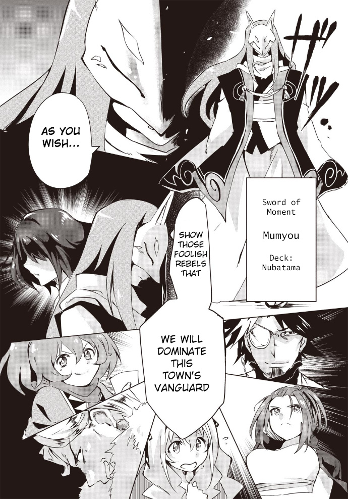 Another Vanguard - Seidou No Asuka - Vol.2 Chapter 8: Off Limits