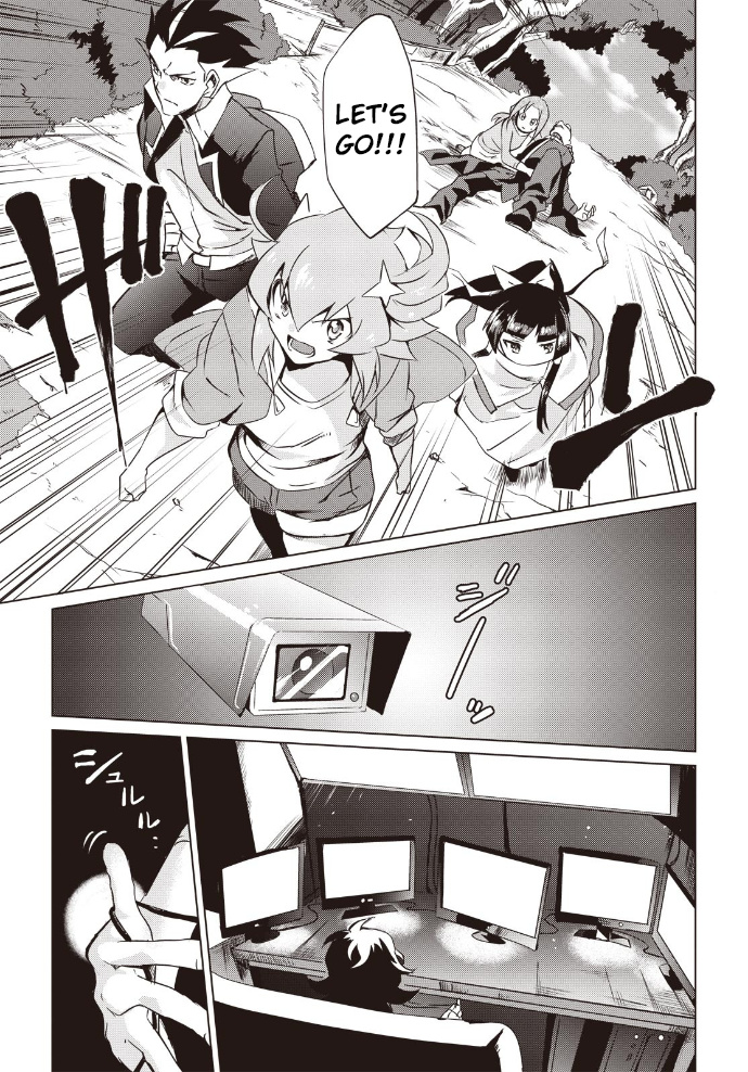 Another Vanguard - Seidou No Asuka - Vol.2 Chapter 8: Off Limits