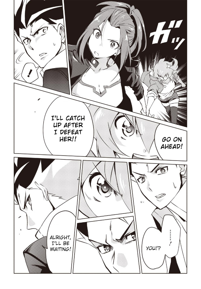 Another Vanguard - Seidou No Asuka - Vol.2 Chapter 8: Off Limits