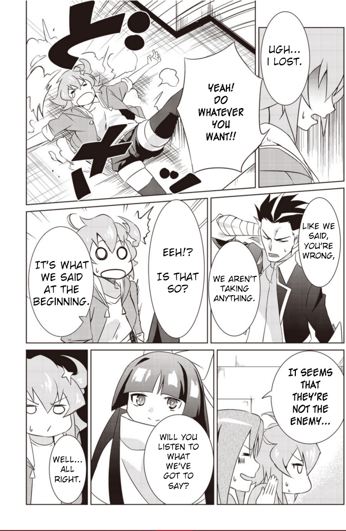 Another Vanguard - Seidou No Asuka - Vol.1 Chapter 4: Troubles!? The Owner Meteor Appears!