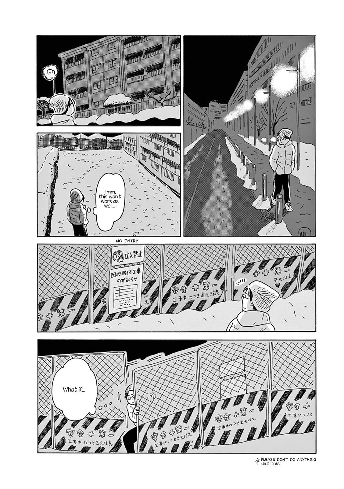 Thousand Windows, Thousand Doors - Chapter 7: Rin-Chan No Yuki, Papa No Yuki