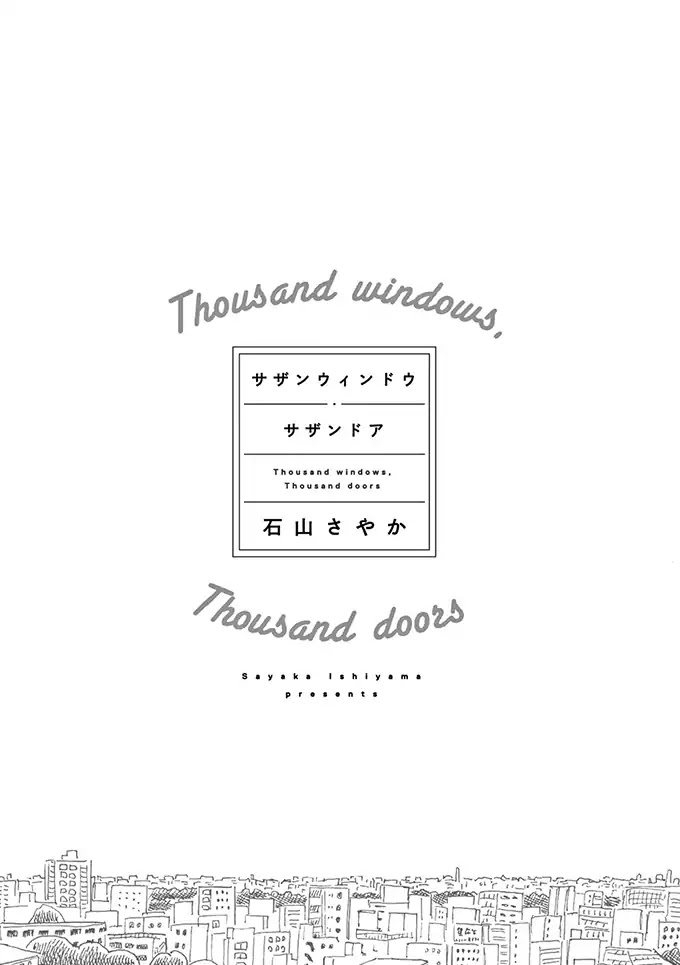 Thousand Windows, Thousand Doors - Chapter 1: Kotoshi No Hanabi