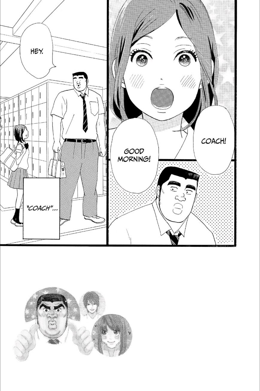 Ore Monogatari!! - Chapter 15