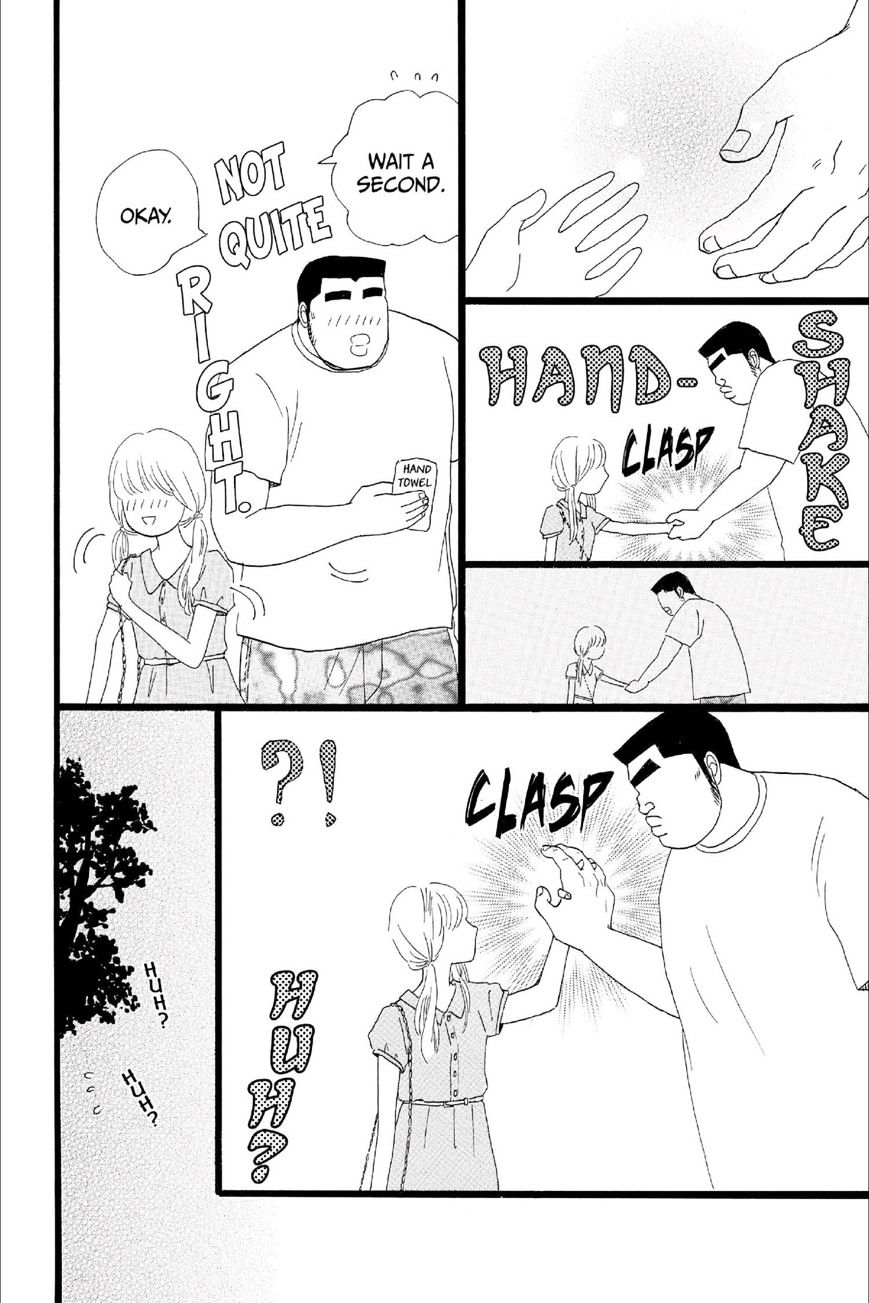 Ore Monogatari!! - Chapter 15