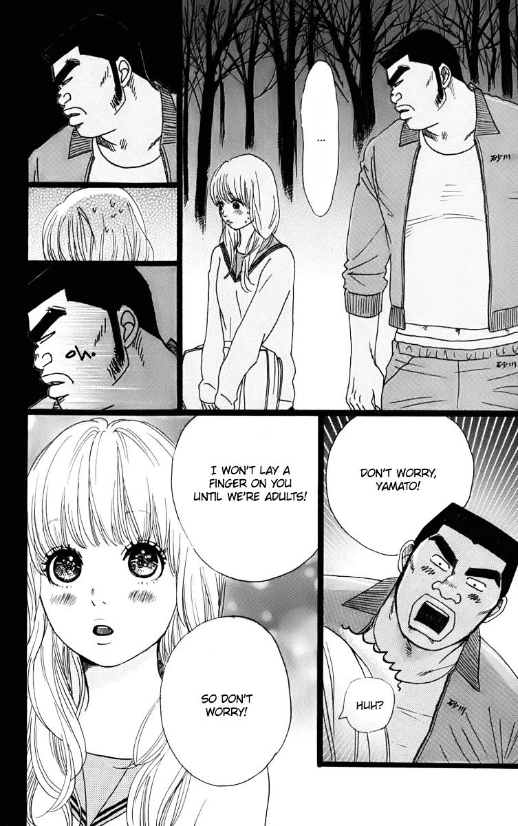 Ore Monogatari!! - Chapter 2.1