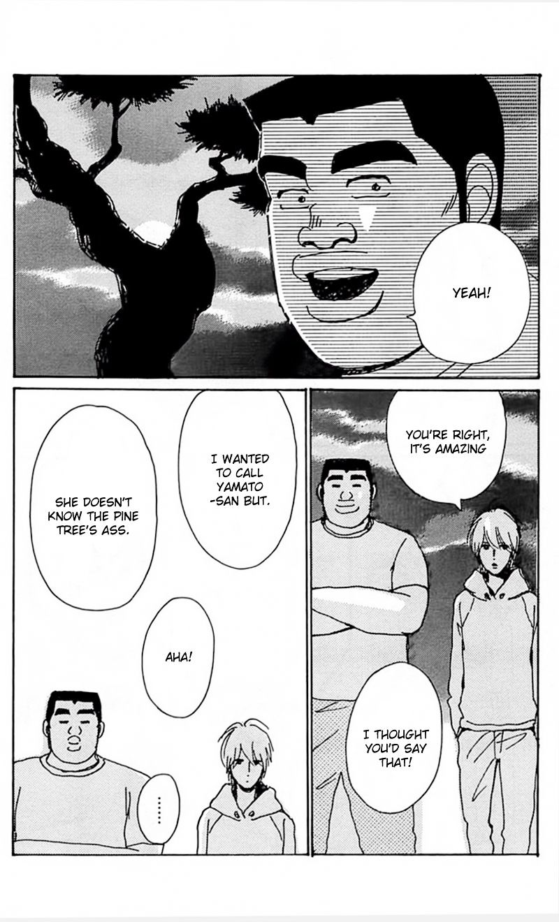 Ore Monogatari!! - Chapter 18