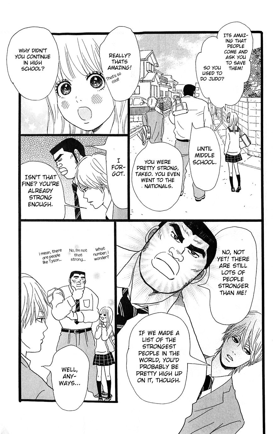 Ore Monogatari!! - Chapter 4