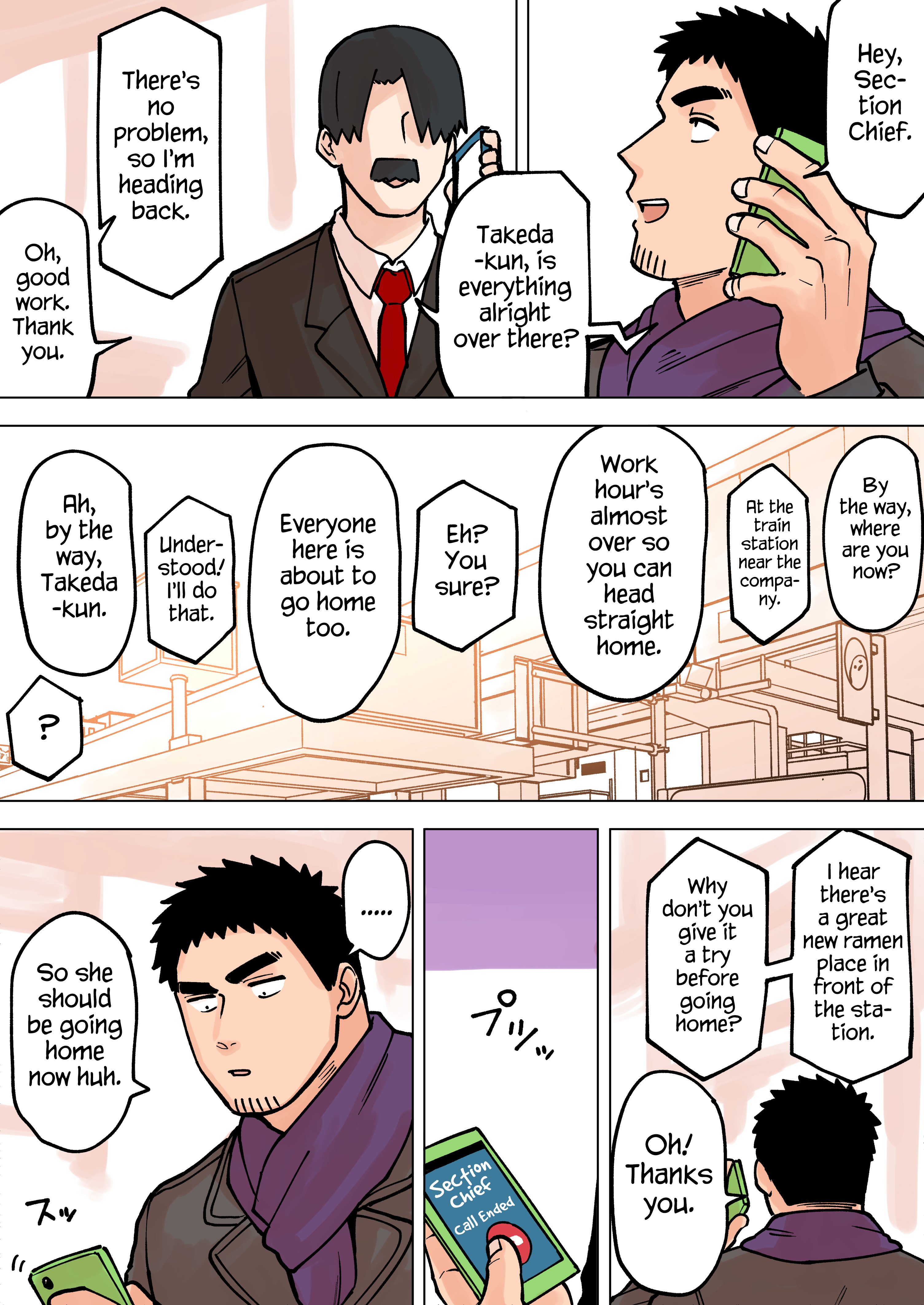 Senpai Ga Urusai Kouhai No Hanashi - Vol.4 Chapter 62