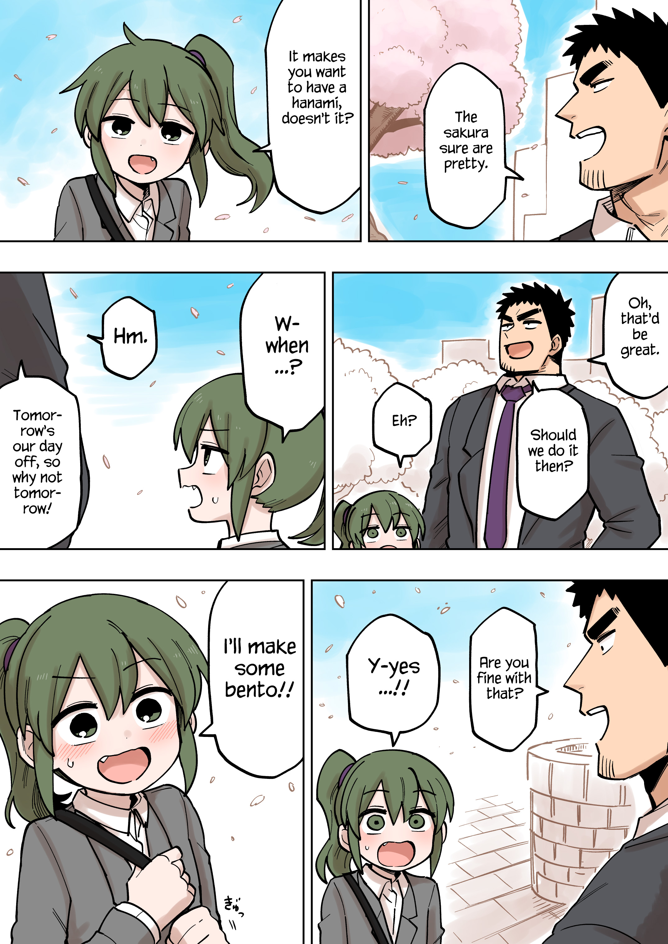 Senpai Ga Urusai Kouhai No Hanashi - Chapter 106