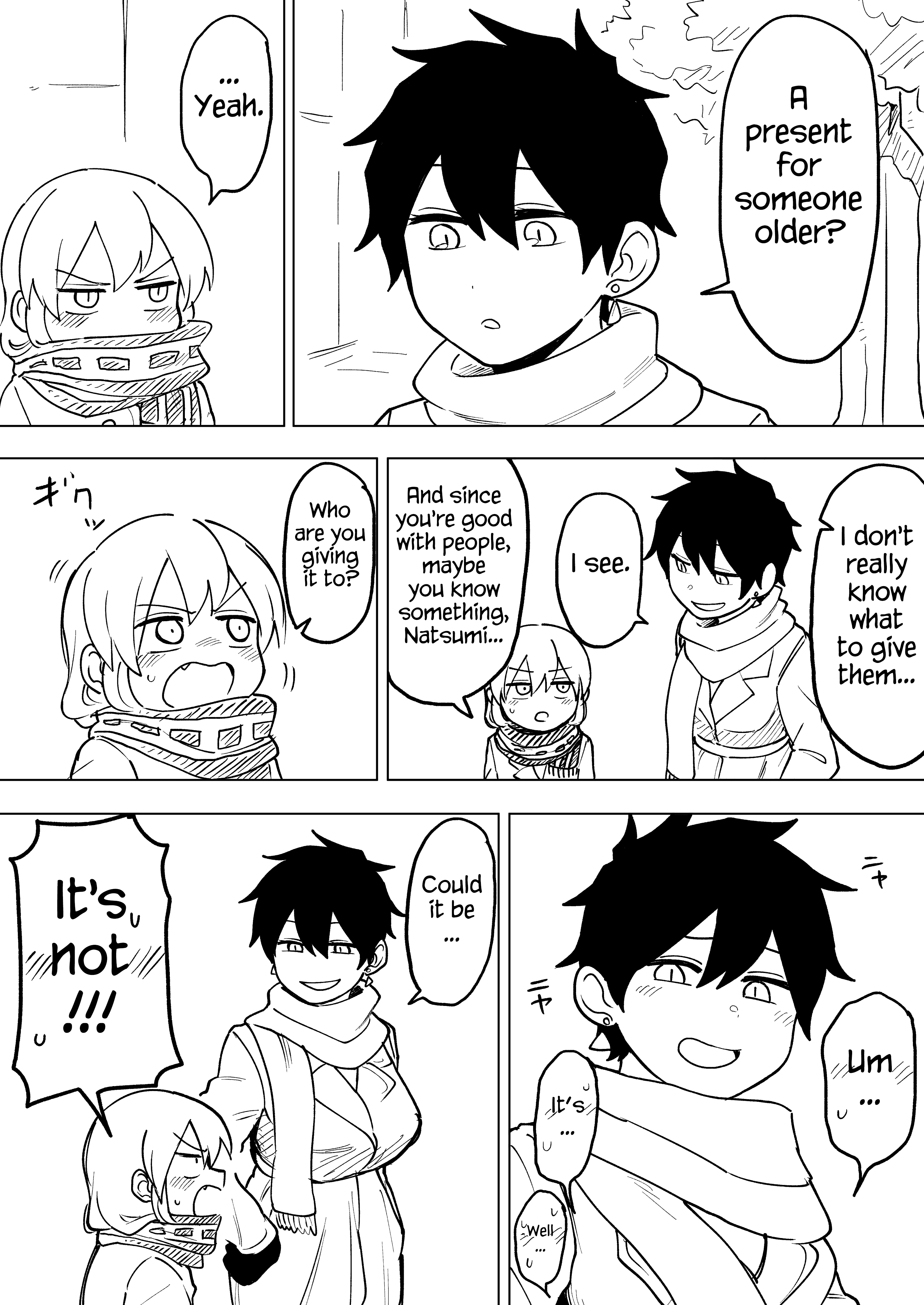 Senpai Ga Urusai Kouhai No Hanashi - Vol.3 Chapter 56.5