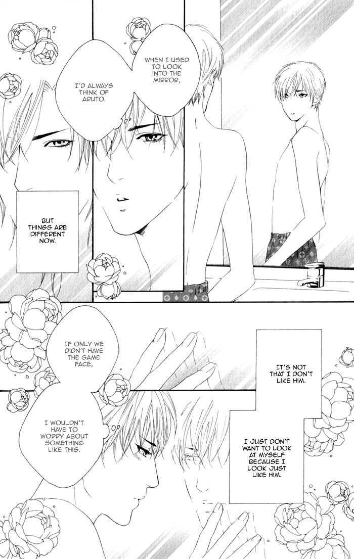 Koisuru Cupid - Vol.1 Chapter 5 : I Don't Need A Mirror! ~ Part 1