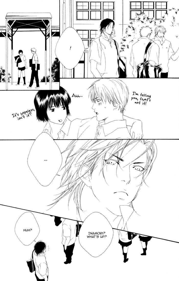 Koisuru Cupid - Vol.1 Chapter 5 : I Don't Need A Mirror! ~ Part 1