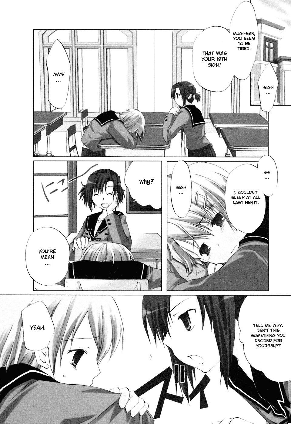 Hitohira - Vol.1 Chapter 2