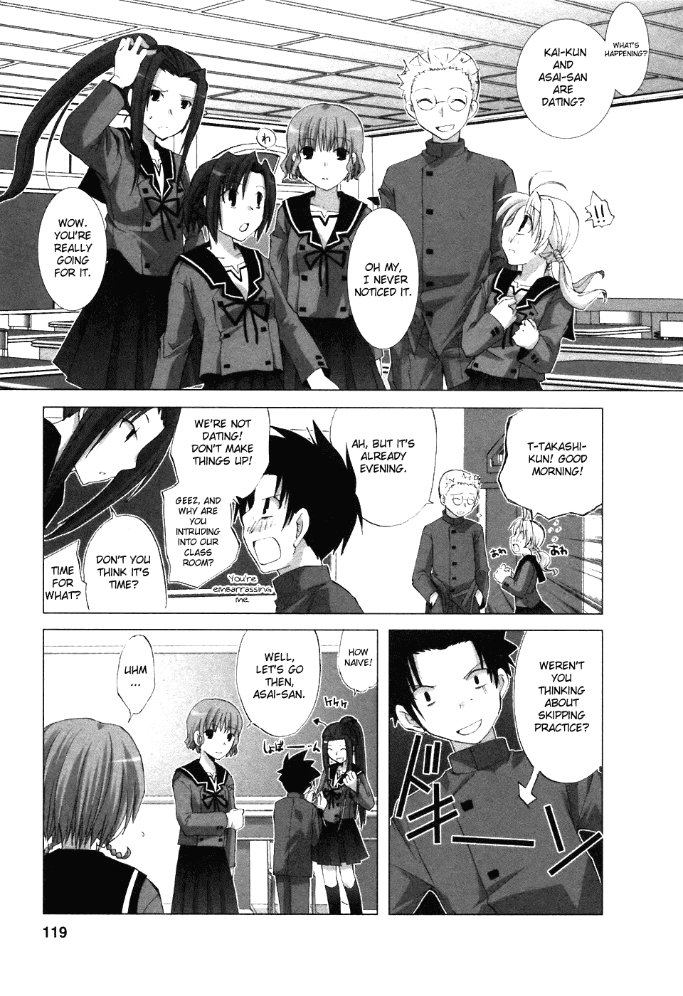 Hitohira - Chapter 6 V2