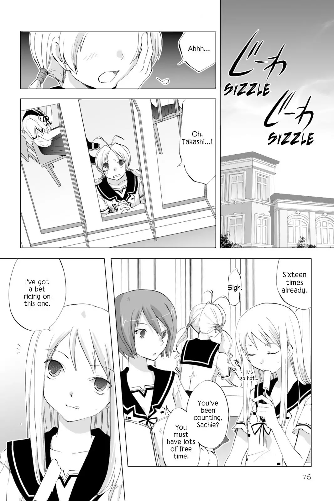 Hitohira - Chapter 12: Rehearsal Time!