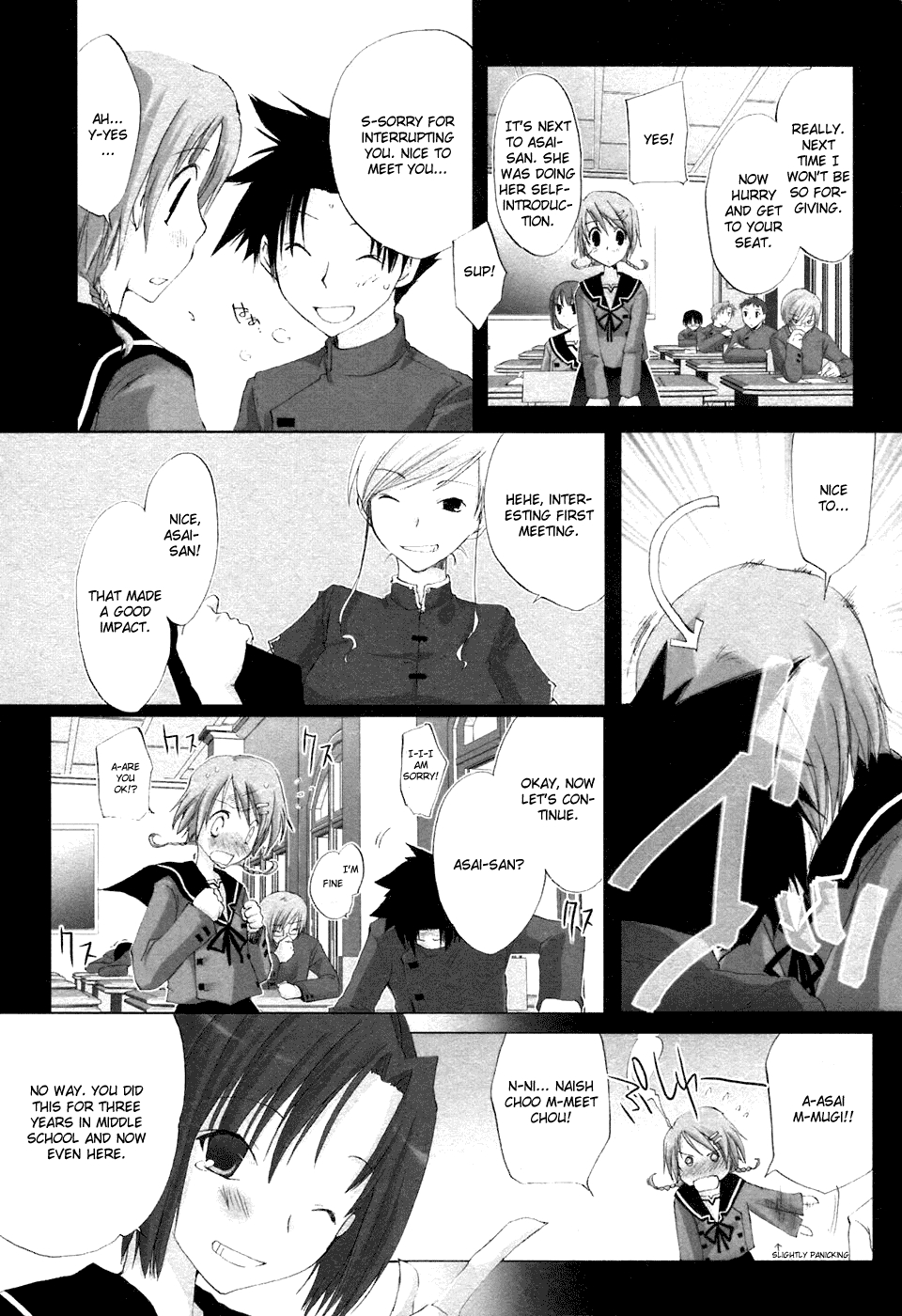 Hitohira - Chapter 1 V2