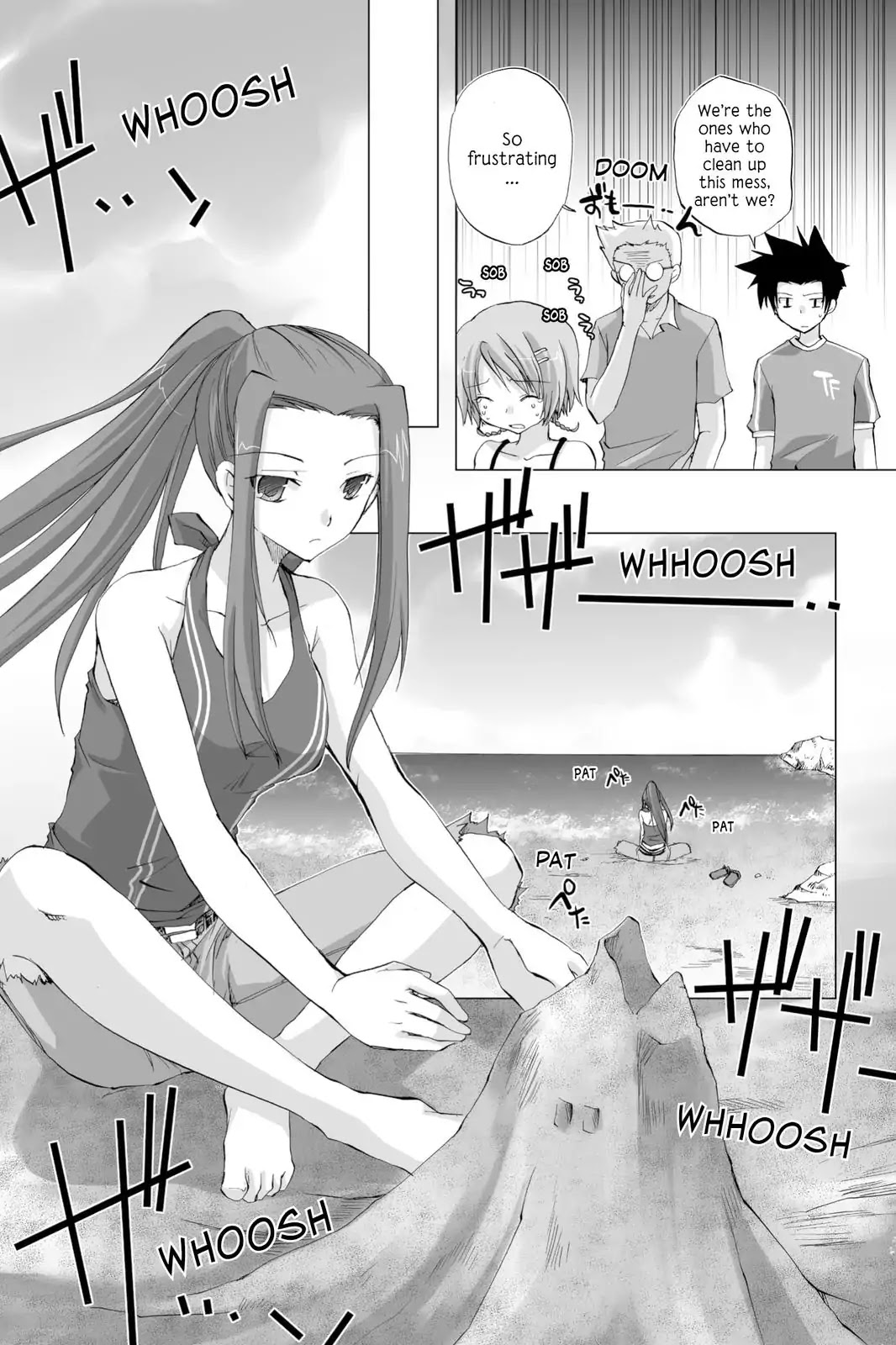 Hitohira - Chapter 10: Like Sand In The Sea