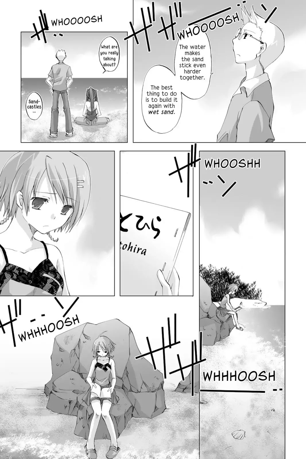 Hitohira - Chapter 10: Like Sand In The Sea