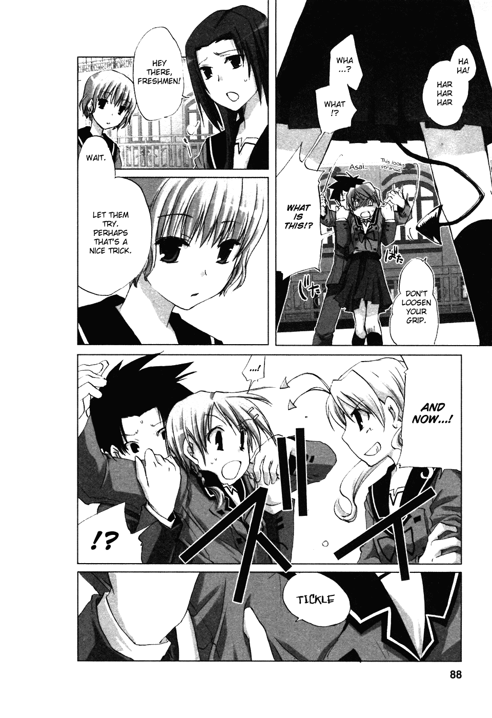 Hitohira - Chapter 4 V2