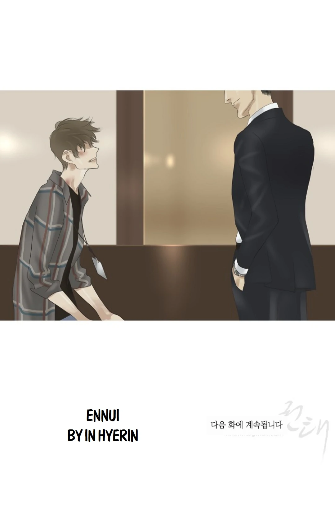 Ennui - Chapter 42