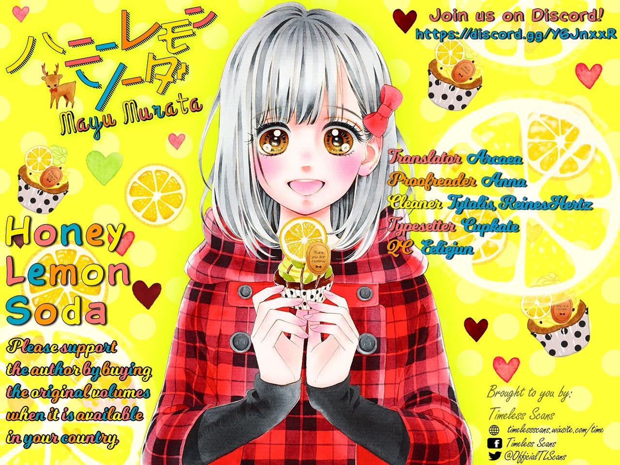 Honey Lemon Soda - Chapter 64