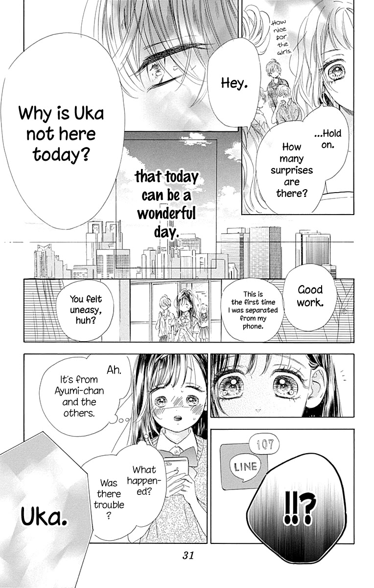 Honey Lemon Soda - Chapter 64