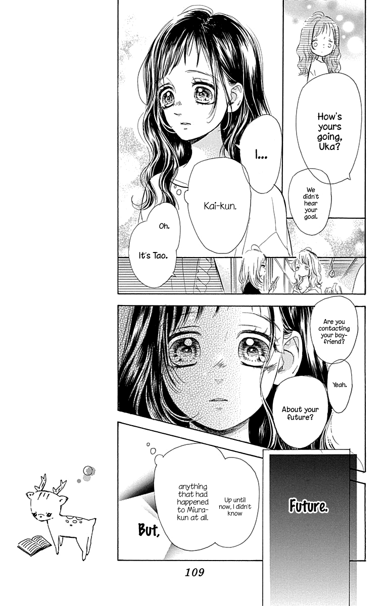 Honey Lemon Soda - Chapter 58