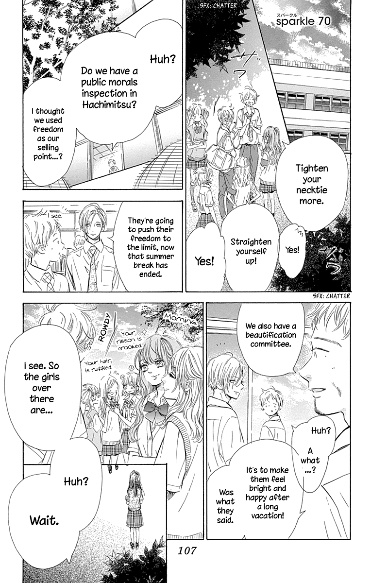 Honey Lemon Soda - Chapter 70