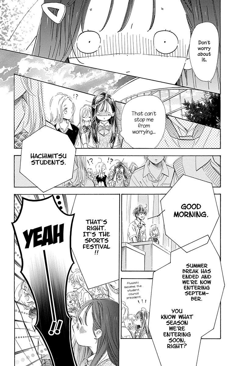 Honey Lemon Soda - Chapter 70