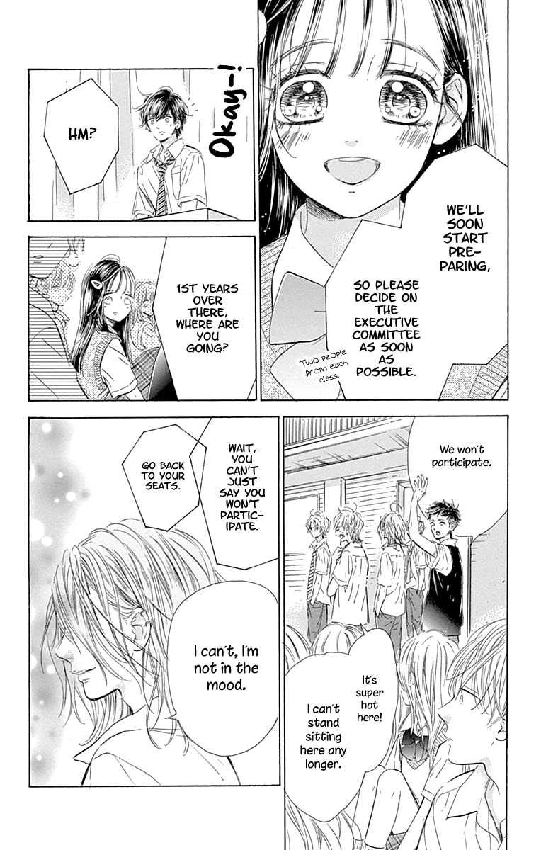 Honey Lemon Soda - Chapter 70