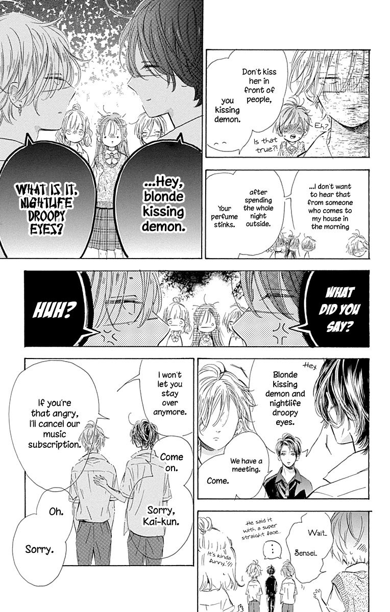 Honey Lemon Soda - Chapter 70