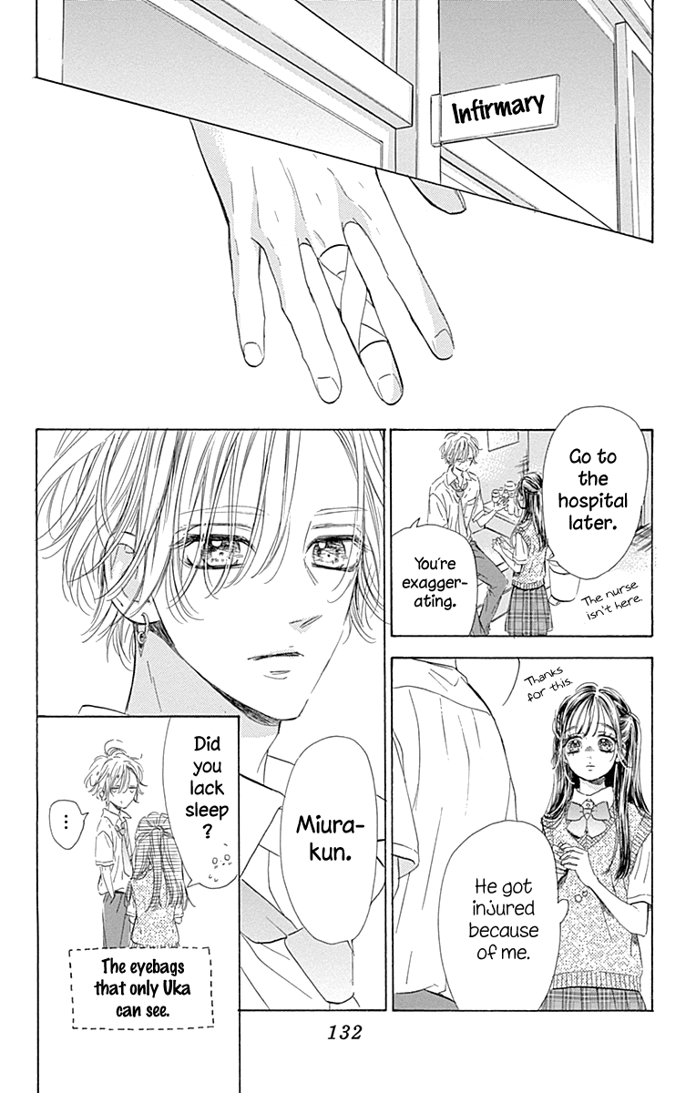 Honey Lemon Soda - Chapter 70