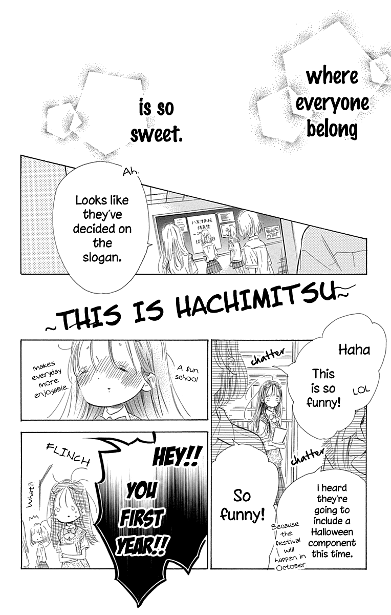 Honey Lemon Soda - Chapter 70