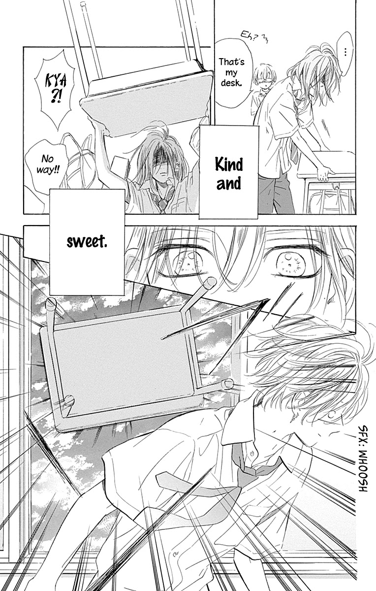 Honey Lemon Soda - Chapter 70