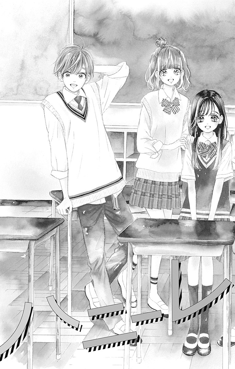 Honey Lemon Soda - Vol.18 Chapter 68