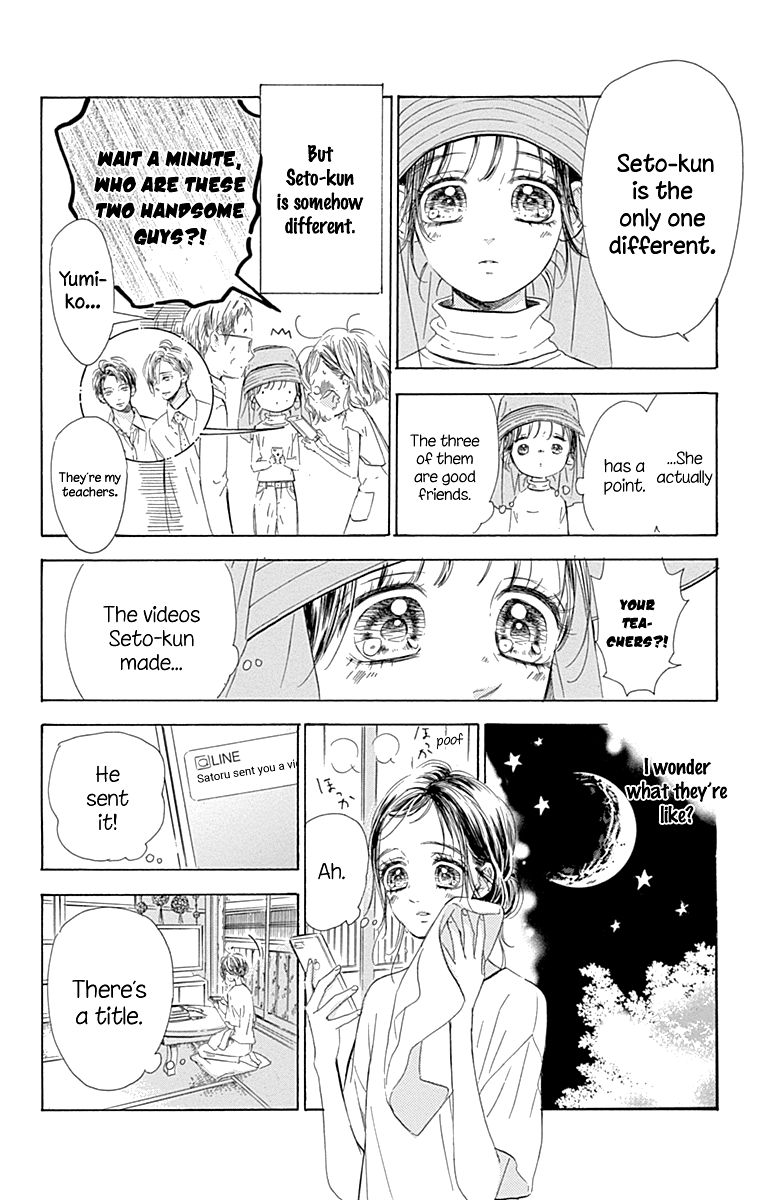 Honey Lemon Soda - Vol.18 Chapter 69