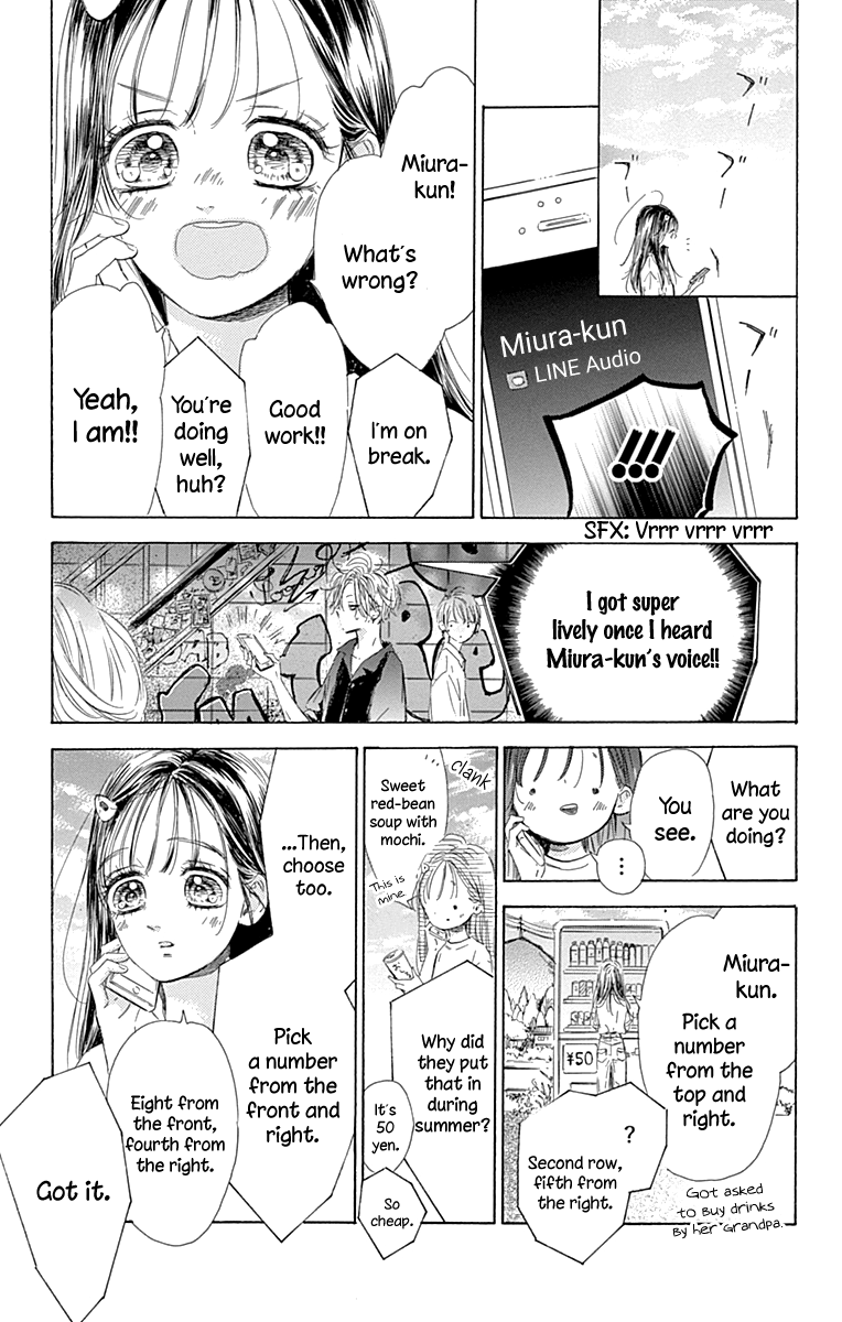 Honey Lemon Soda - Vol.18 Chapter 69