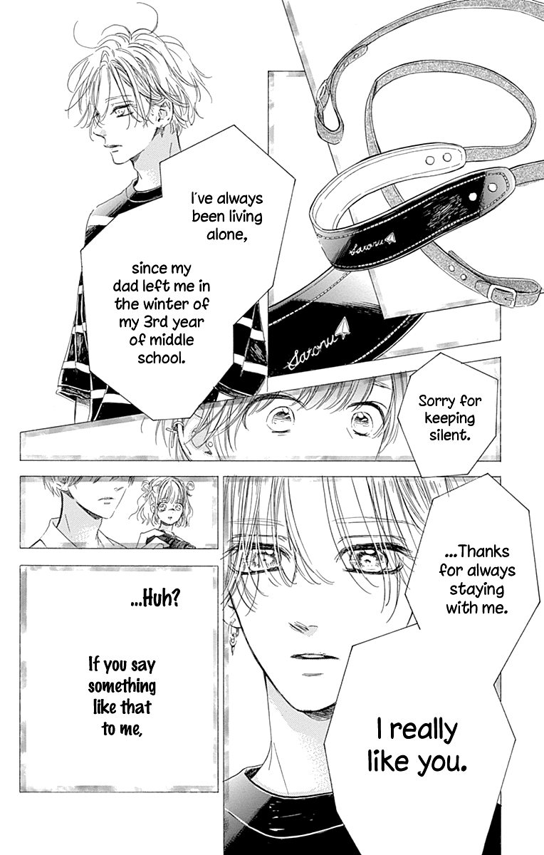 Honey Lemon Soda - Vol.18 Chapter 69