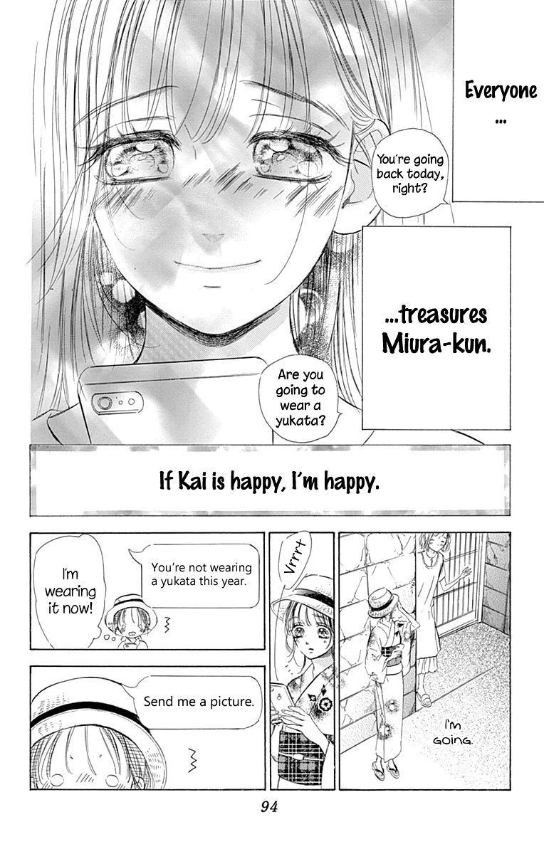 Honey Lemon Soda - Vol.18 Chapter 69