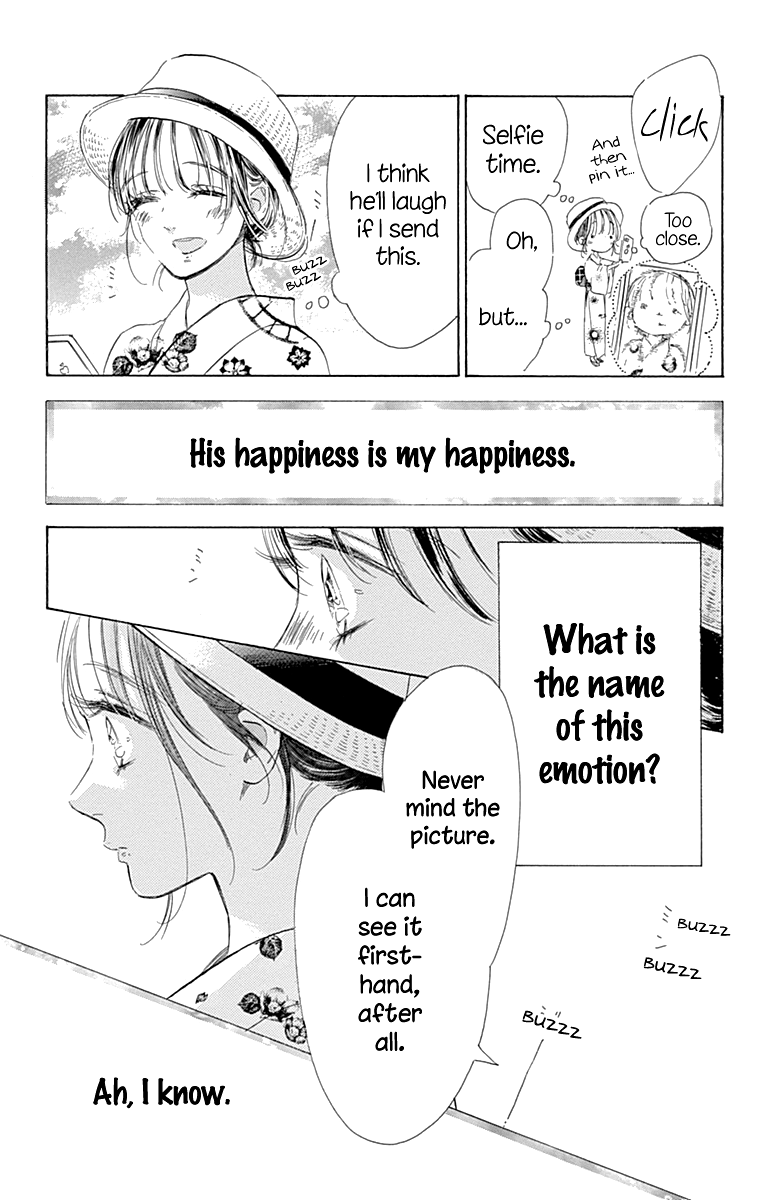 Honey Lemon Soda - Vol.18 Chapter 69