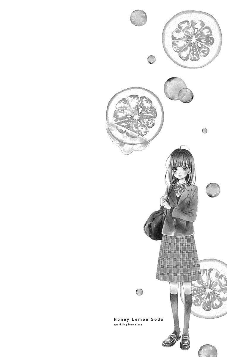 Honey Lemon Soda - Chapter 17