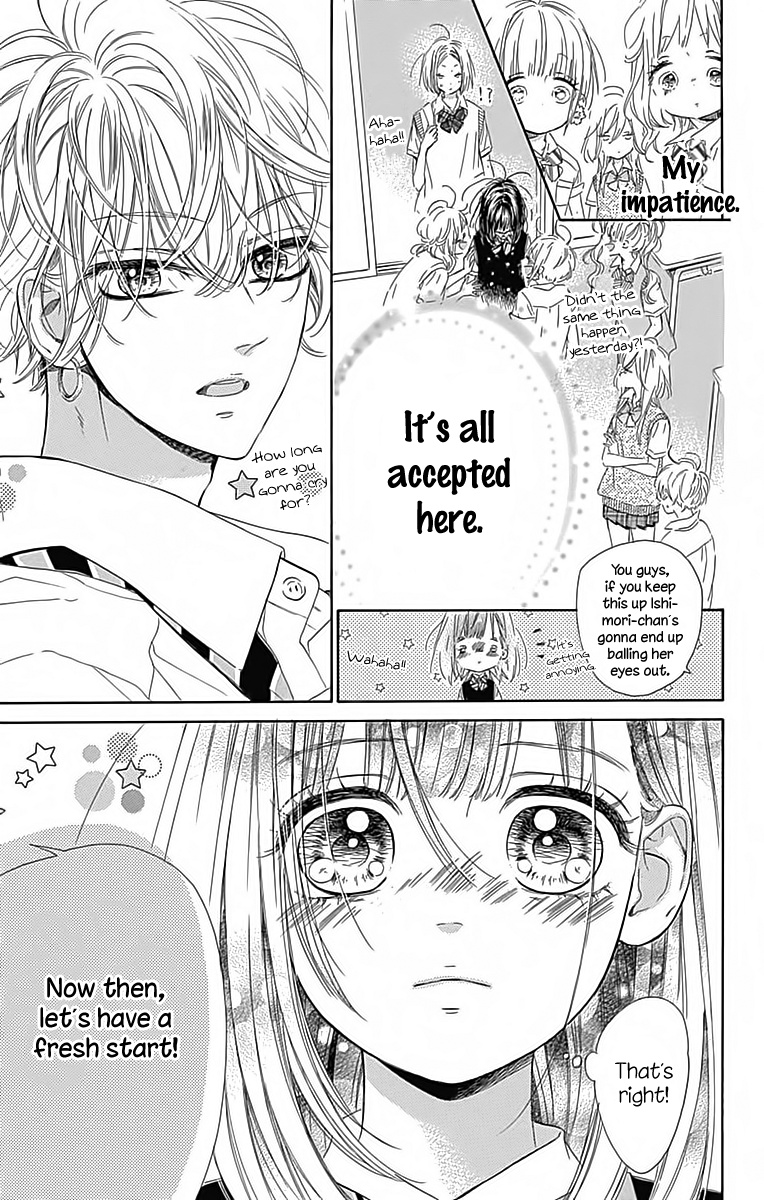 Honey Lemon Soda - Chapter 22