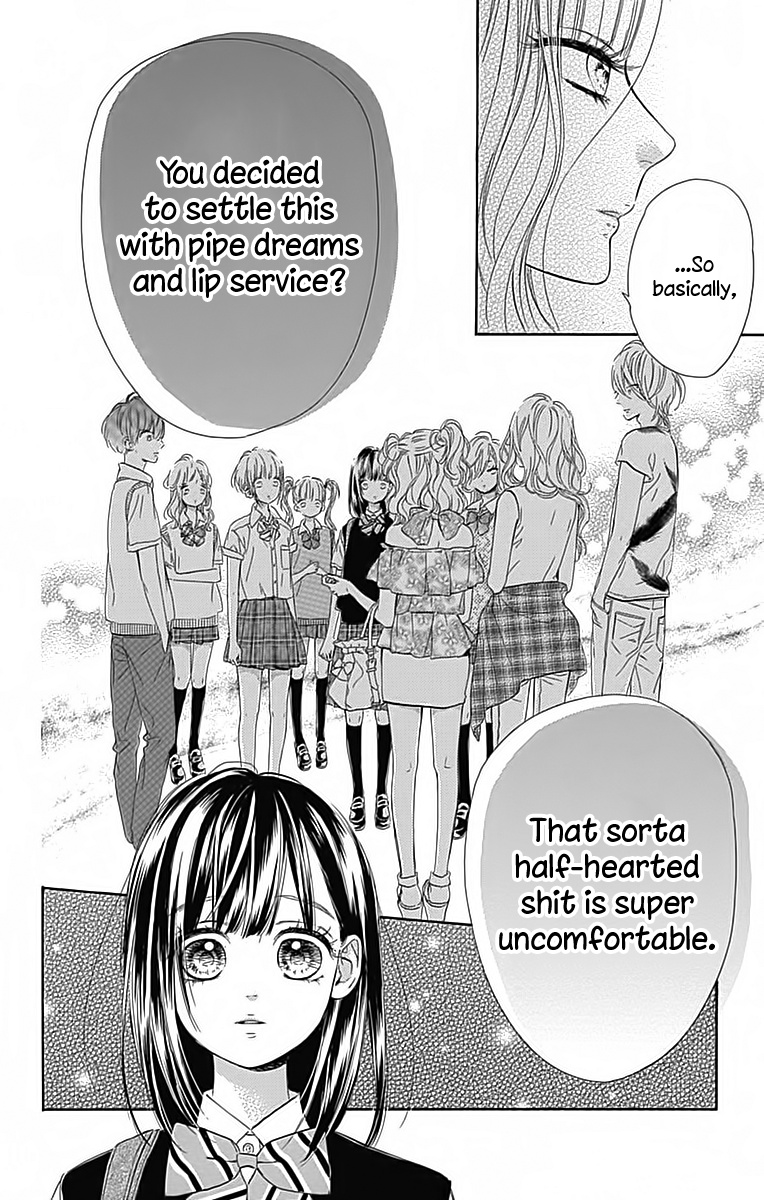 Honey Lemon Soda - Chapter 22